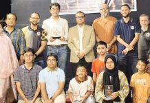 চিটাগাং ক্লাবে ডা. মাহমুদুল হক চৌধুরী স্মৃতি দাবা টুর্নামেন্ট