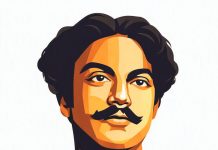 নজরুলের শতবর্ষী কবিতা ‘কাণ্ডারী হুঁশিয়ার’