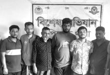 ইপিজেডে ওসমানের জুয়ার ঘরে অভিযান, সরঞ্জামসহ গ্রেপ্তার ৬