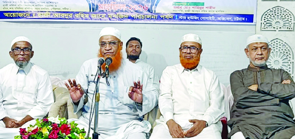 Eid-E-Miladunnabi (Mowlana Nuri) pic-1
