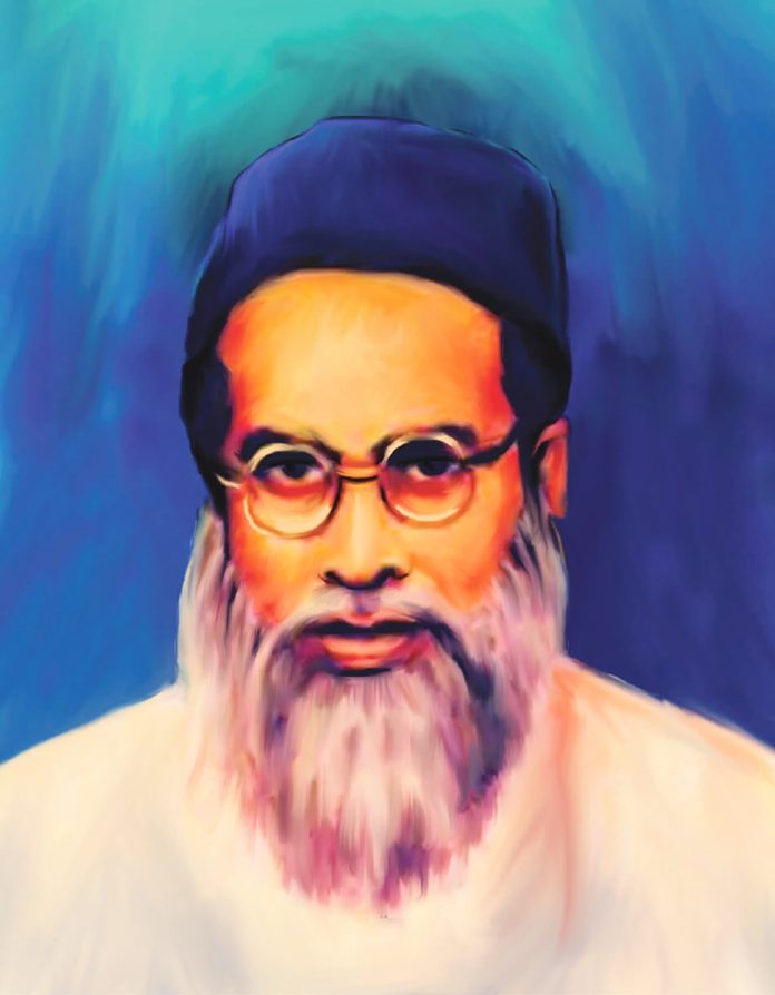 Enginner - AZADI