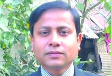 ভালোবাসার প্রিয় ঠিকানা দৈনিক আজাদী