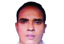 একরাশ নিঃসঙ্গতা