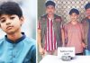 তুহিনই প্রথম বাঁশের লাঠি দিয়ে মাথায় আঘাত করে