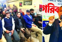 নিউইয়র্ক-ঢাকা ফ্লাইট পুনরায় চালু করতে কাজ করছে সরকার