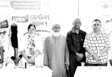 প্রিমিয়ার বিশ্ববিদ্যালয়ে ফ্রি ডেন্টাল ক্যাম্প