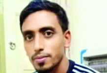 তুমি রবে ফুটবল দর্শকদের হৃদয়ে