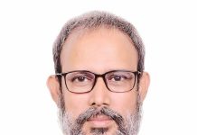 জীবনের উদ্দেশ্য