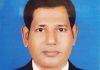 চাই নিরাপদ ও শান্তিপূর্ণ বাংলাদেশ