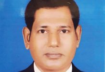 চাই নিরাপদ ও শান্তিপূর্ণ বাংলাদেশ