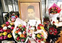 প্রতিষ্ঠাবার্ষিকীতে শুভেচ্ছা ও ভালোবাসায় সিক্ত আজাদী