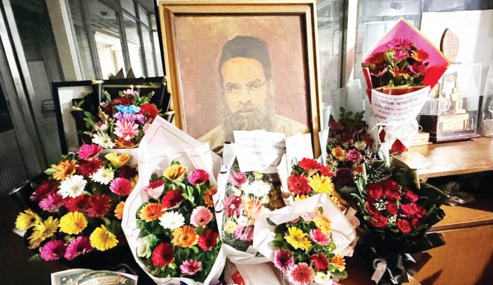 Flower Azadi
