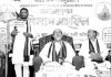 মানবকল্যাণ শান্তি সাম্য সম্প্রীতিই সৈয়দ জিয়াউল হক মাইজভাণ্ডারীর (ক.) দর্শন
