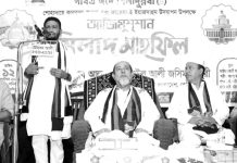 মানবকল্যাণ শান্তি সাম্য সম্প্রীতিই সৈয়দ জিয়াউল হক মাইজভাণ্ডারীর (ক.) দর্শন