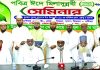 গাউসুল আজম মাইজভান্ডারীর পবিত্র ঈদে মিলাদুন্নবী শীর্ষক সেমিনার