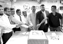 আল-আরাফাহ ইসলামী ব্যাংক হালিশহর শাখায় প্রতিষ্ঠাবার্ষিকী পালিত