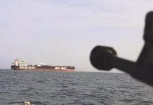 যুক্তরাষ্ট্র-ইরান পাল্টাপাল্টি হামলা, আবারও উত্তপ্ত মধ্যপ্রাচ্য
