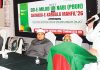 গাউসিয়া হক কমিটি ইউএসএ শাখার ঈদে মিলাদুন্নবী (সা.) মাহফিল