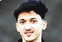 পাঁচ দিন পর থামল মাহিনের জীবন