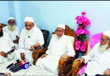 ঐক্যবদ্ধ হচ্ছে কওমি ঘরানার ৭ দল
