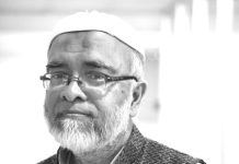 সাংবাদিক হেলাল উদ্দীন চৌধুরীর তৃতীয় মৃত্যুবার্ষিকী আজ