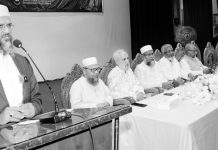 মহানবী (সা.)-এর জীবনাদর্শেই মানুষের মধ্যে মনুষ্যত্বের বিকাশ ঘটেছে