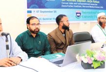 ক্যান্সার গবেষণা ও চিকিৎসায় তথ্যনির্ভর প্রযুক্তির সম্ভাবনা নিয়ে আলোচনা