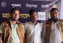 ভিডিও ভাইরাল হওয়ায় একের পর এক পুলিশের জালে ছিনতাইকারী!