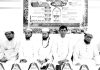 ইদারাতুল কুরআন মডেল হিফজ মাদ্রাসার পাগড়ি প্রদান অনুষ্ঠান