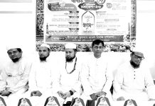 ইদারাতুল কুরআন মডেল হিফজ মাদ্রাসার পাগড়ি প্রদান অনুষ্ঠান