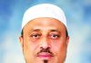 চট্টগ্রাম ওয়াসার বোর্ড চেয়ারম্যান হলেন ইদ্রিস মিয়া
