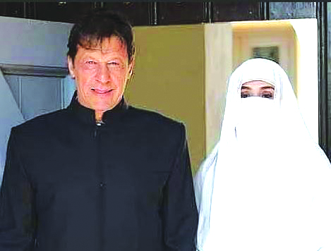 Imran