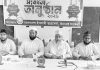 শিক্ষার্থীদের আদর্শিক সুনাগরিক করে গড়ে তোলা সকলের নৈতিক দায়িত্ব