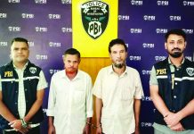 ইতালি পাঠানোর নামে অর্ধকোটি টাকা আত্মসাৎ, গ্রেপ্তার ২