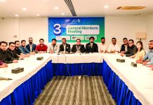 জেসিআই চট্টগ্রামের সাধারণ সভা