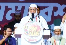 লংমার্চ দল-জোটের নয়, ১৮ কোটি জনগণের জন্য : জামায়াত আমির