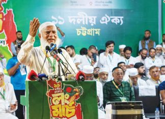 গণভোটের রায় বাস্তবায়ন না করে সরকার সংকট তৈরি করেছে