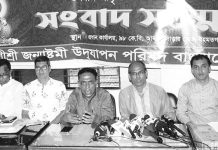 কাল থেকে জেএম সেন হলে চার দিনব্যাপী জন্মাষ্টমী উৎসব শুরু