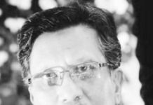 জসীম উদ্দিন সিকদার
