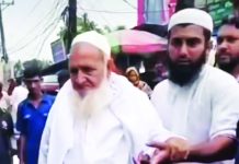 সড়ক দুর্ঘটনার কবলে হেফাজত আমির