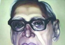 যোগেশ চন্দ্র সিংহ : যুগের মনীষীকে শ্রদ্ধায় স্মরণ