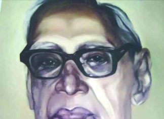 যোগেশ চন্দ্র সিংহ : যুগের মনীষীকে শ্রদ্ধায় স্মরণ