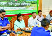 পাহাড় আরোহণে পর্যটকদের সতর্ক থাকার আহ্বান