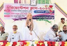 শিক্ষার পাশাপাশি নৈতিকতা ও শৃঙ্খলার চর্চা করতে হবে
