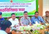 কাপ্তাইয়ের আইনশৃঙ্খলা সুরক্ষা ও জনসেবা নিশ্চিত করে মডেল উপজেলা গড়া হবে