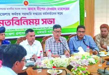 কাপ্তাইয়ের আইনশৃঙ্খলা সুরক্ষা ও জনসেবা নিশ্চিত করে মডেল উপজেলা গড়া হবে
