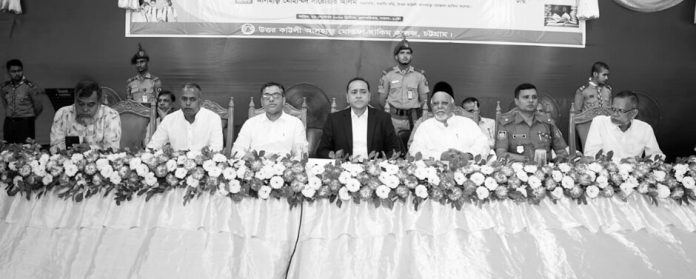 Kattoli Mostaf Hakim College