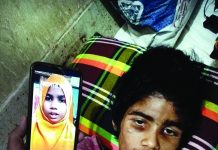 ‘আমার মেয়েটা যেন বেঁচে থাকে’