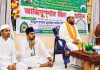 খানকা-এ কাদেরীয়া চিশতীয়ায় মিলাদুন্নবী (দ.) উপলক্ষে কনফারেন্স