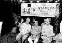 অসামপ্রদায়িক ও বিজ্ঞানমনস্ক প্রজন্ম গড়ে তুলতে খেলাঘর বিকল্প পাঠশালা